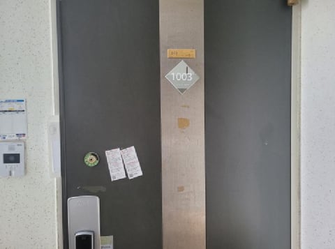 물건 사진 3