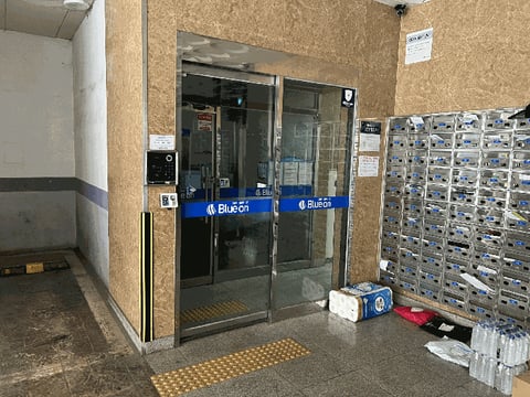 물건 사진 12