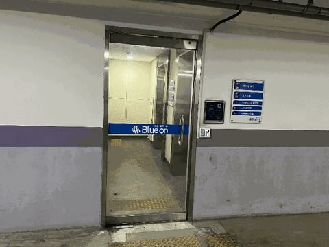 물건 사진 13
