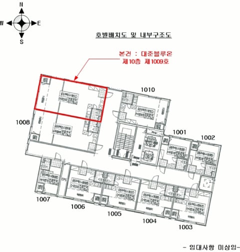 물건 사진 5