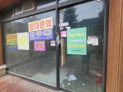 물건 사진 15