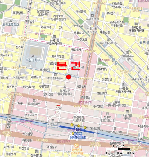 물건 사진 18