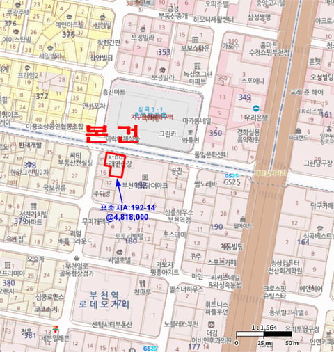 물건 사진 19