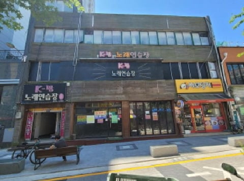 물건 사진 8
