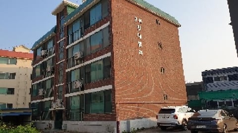물건 사진 2