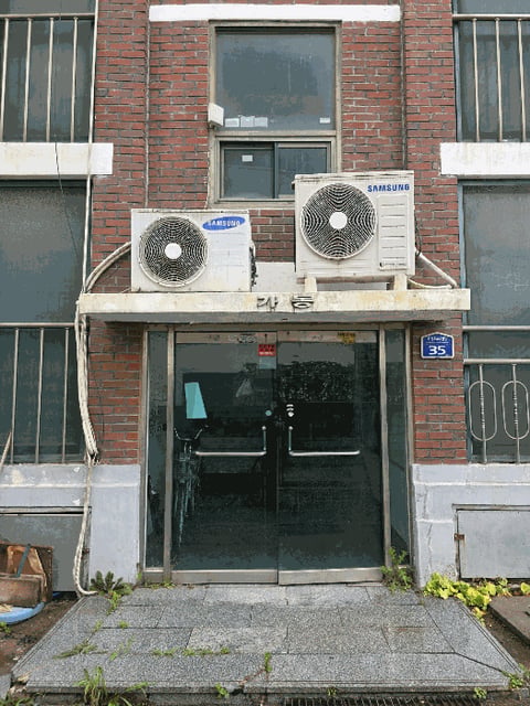 물건 사진 8