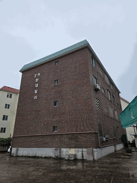 물건 사진 9