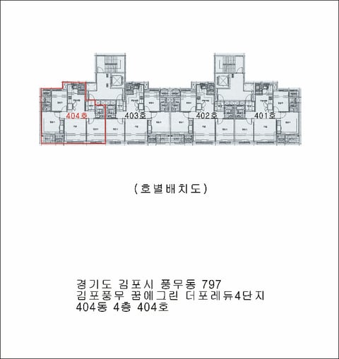 물건 사진 5