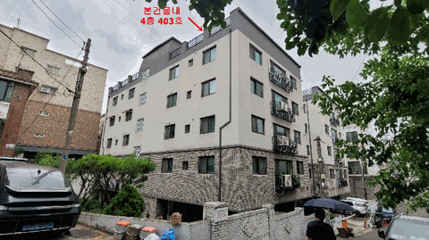물건 사진 9