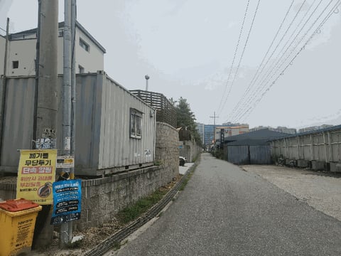 물건 사진 29