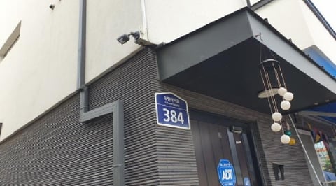 물건 사진 4