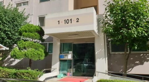 물건 사진 2