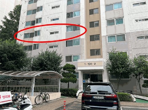 물건 사진 11