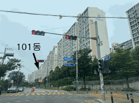 물건 사진 12