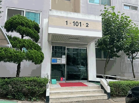 물건 사진 10