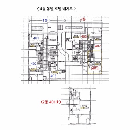 물건 사진 14