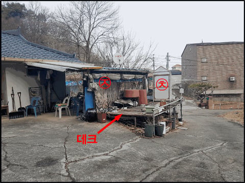 물건 사진 22