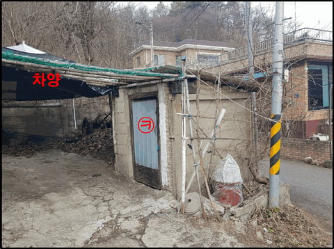 물건 사진 30