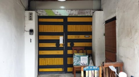 물건 사진 6
