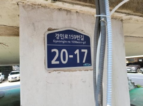 물건 사진 1