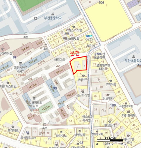 물건 사진 7