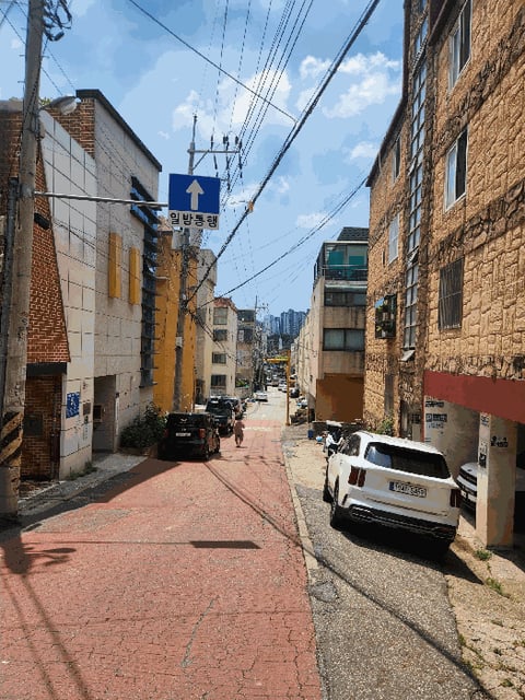 물건 사진 10