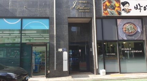 물건 사진 4