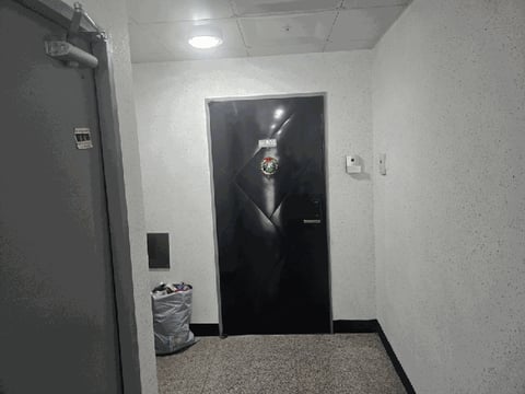 물건 사진 10