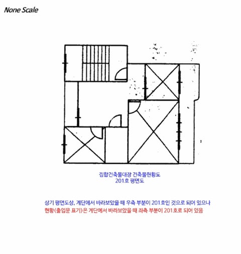 물건 사진 11