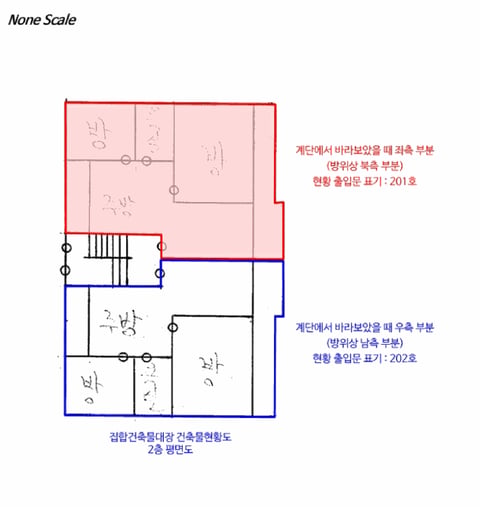 물건 사진 12
