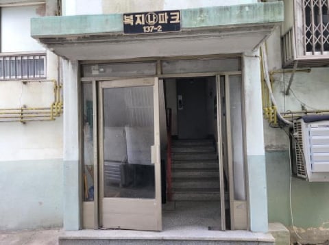 물건 사진 3