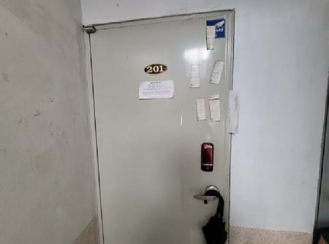 물건 사진 4