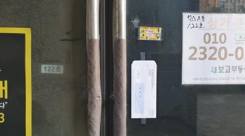 물건 사진 1