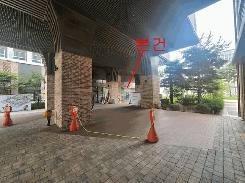 물건 사진 11