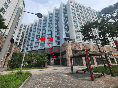 물건 사진 12