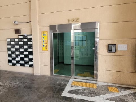 물건 사진 3