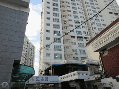 물건 사진 10