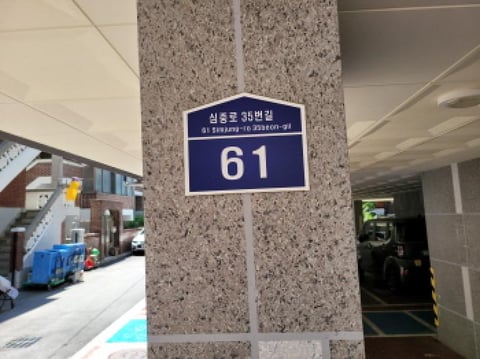 물건 사진 1