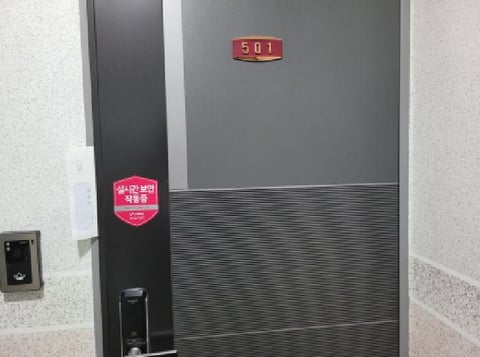 물건 사진 4