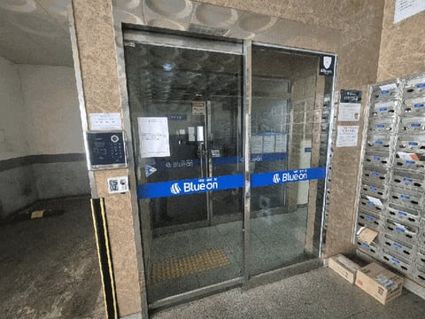 물건 사진 7