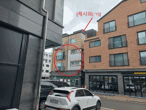 물건 사진 13