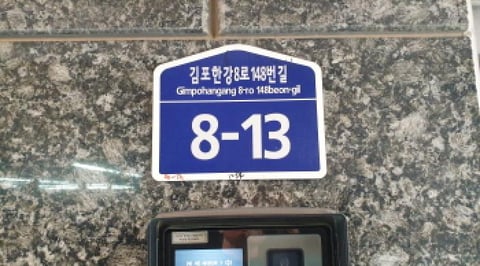 물건 사진 4