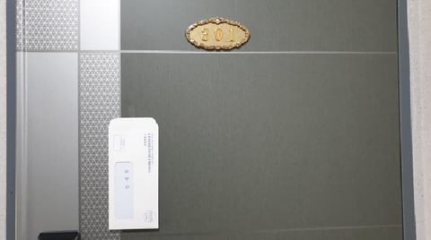물건 사진 7