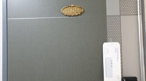 물건 사진 8