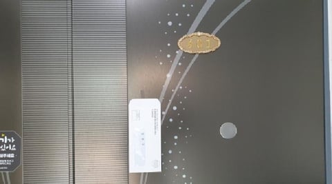 물건 사진 9
