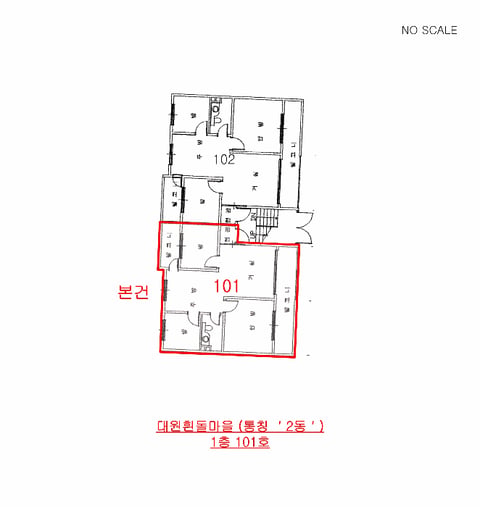 물건 사진 13
