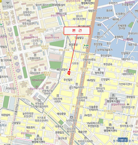 물건 사진 6
