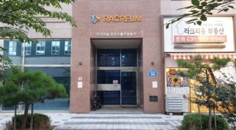 물건 사진 1