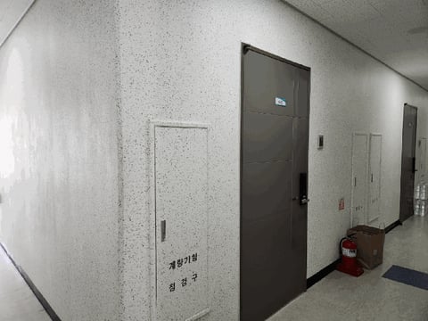 물건 사진 10