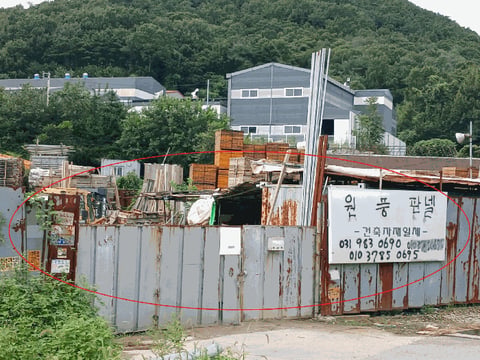 물건 사진 19